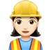 :construction_worker_woman:t2: