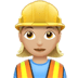 :construction_worker_woman:t3: