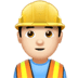 :man_construction_worker:t2: