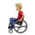 :man_in_manual_wheelchair:t3: