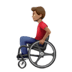 :man_in_manual_wheelchair:t4: