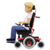 :person_in_motorized_wheelchair:t3: