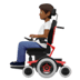 :person_in_motorized_wheelchair:t5:
