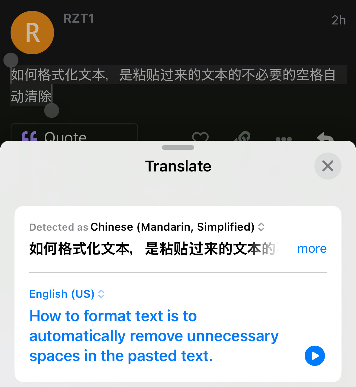 如何格式化文本，是粘贴过来的文本的不必要的空格自动清除- Help - Obsidian Forum
