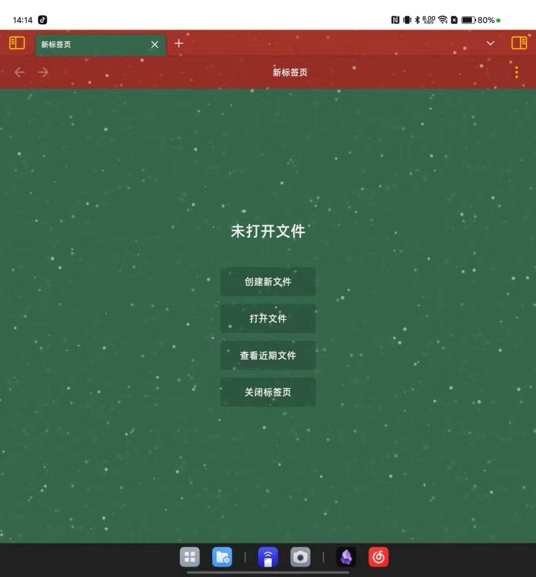 Add hidden status bar or status bar transparency function in Android app -  Feature archive - Obsidian Forum