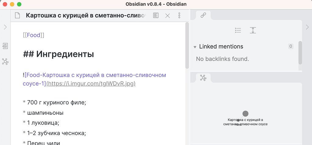 Overlapping Name Example Local graph: overlapping notes names (even when there is enough unused ...