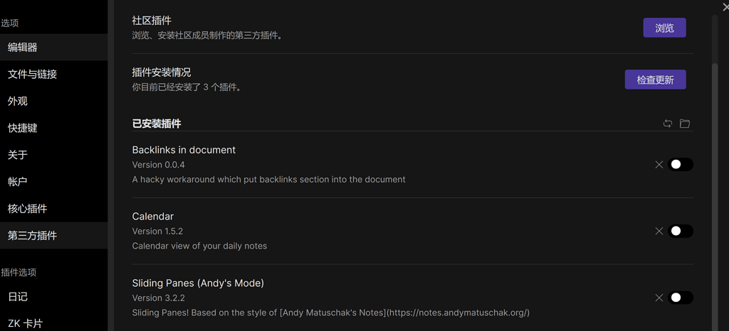 Plugin is already installed,but cant load - Help - Obsidian Forum