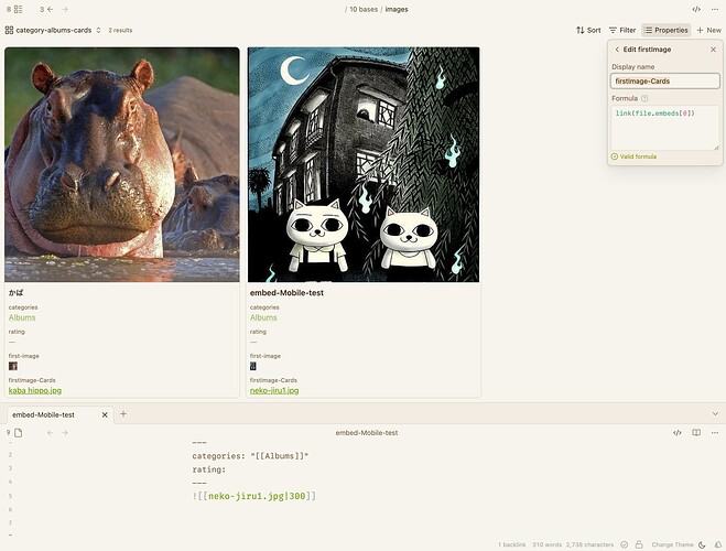Screenshot 2025-07-26 at 17.14.22
