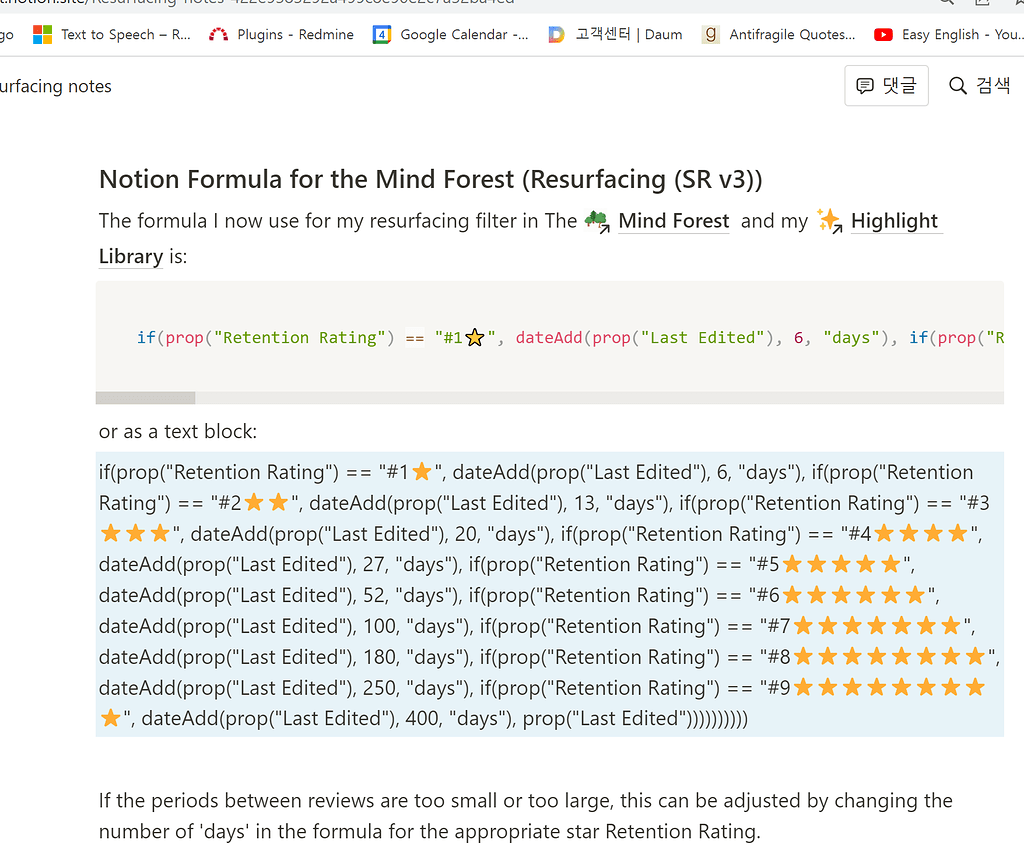 How To Apply Resurfacing Rating System In My Obsidian Help how-to-apply-resurfacing-rating-system-in-my-obsidian-help