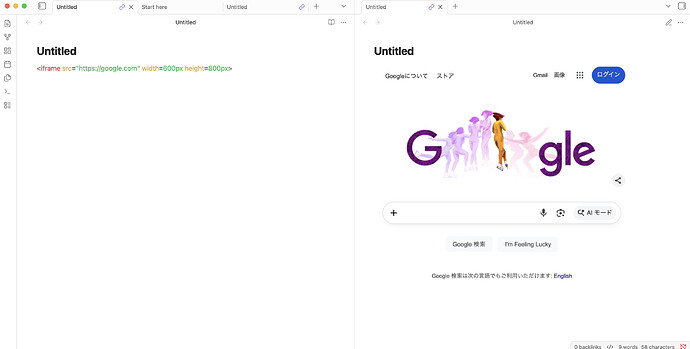 Screenshot 2026-02-19 at 18.50.27
