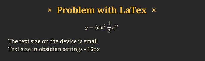 Problem_with_LaTex_small
