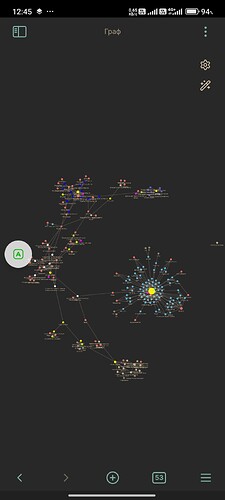 Screenshot_2024-10-16-12-45-00-147_md.obsidian