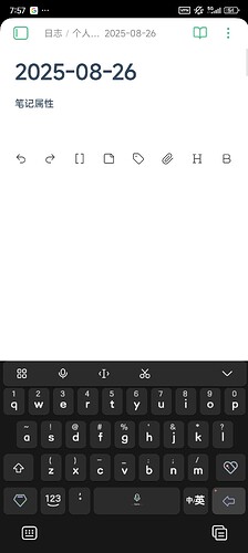 Screenshot_2025-08-26-07-57-02-741_md.obsidian