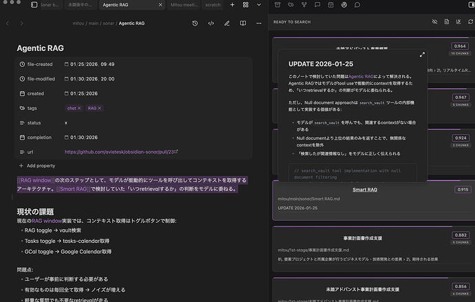 Related notes view with hover