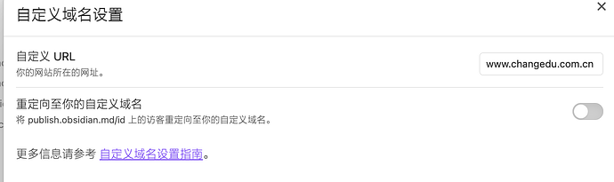 截屏2024-02-07 10.30.26