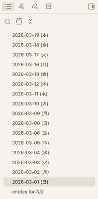 Screenshot 2026-03-20 at 12.09.30