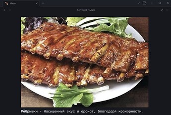 Снимок экрана 2025-06-24 215618