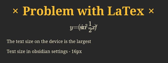 Problem_with_LaTex_largest