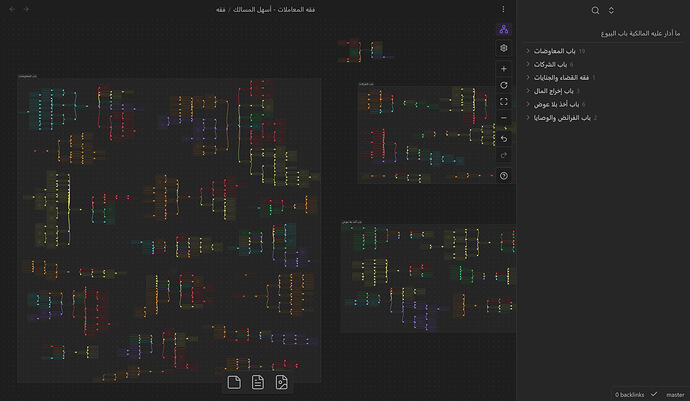Screenshot 2026-03-29 140154