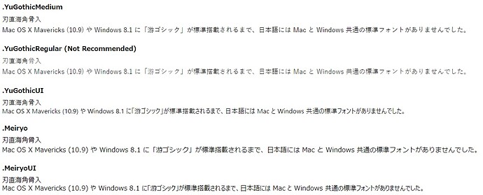 windows_chrome