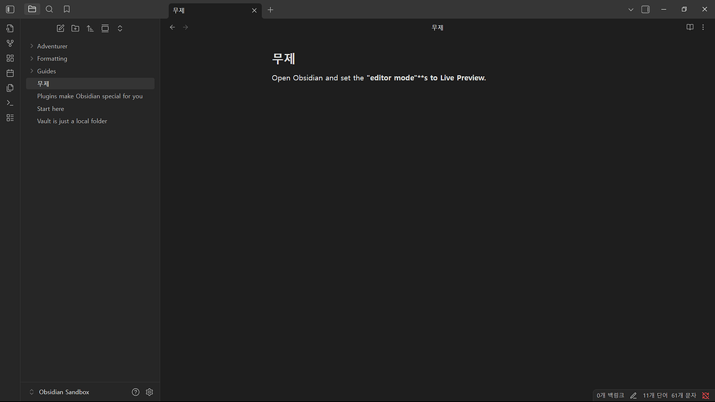 Bold does not close in live preview or source mode - Bug graveyard ...