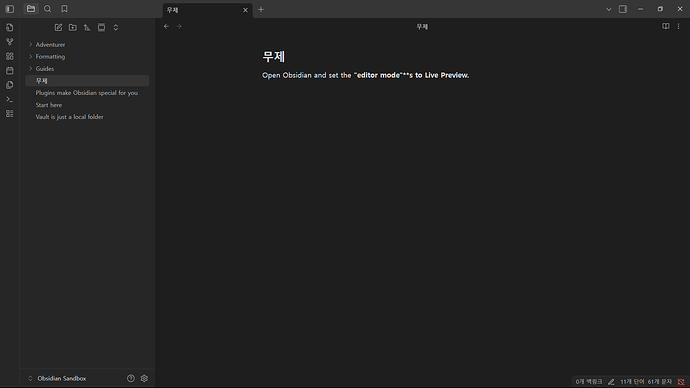 화면 캡처 2025-11-19 165807