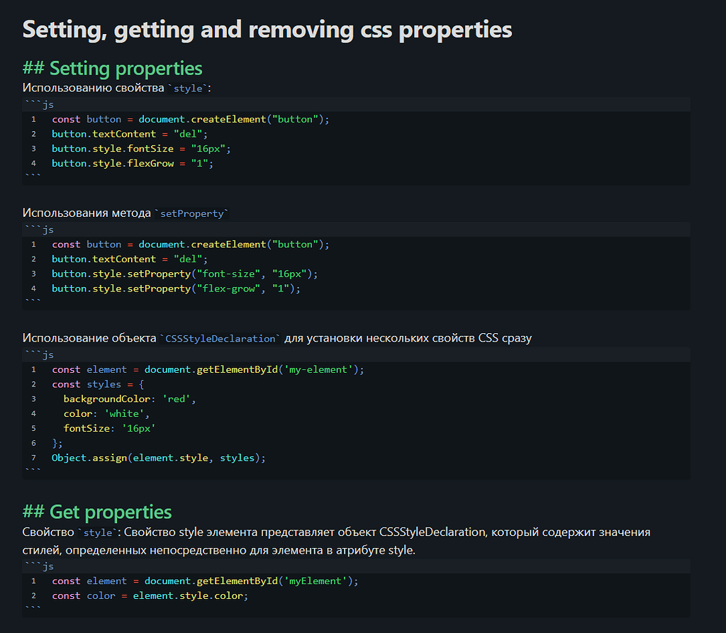 Code note-taking formatting example - Share & showcase - Obsidian Forum