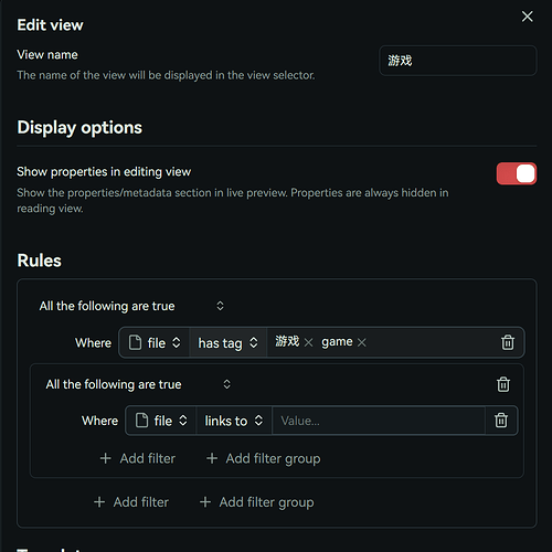 Custom Views’ rules setting