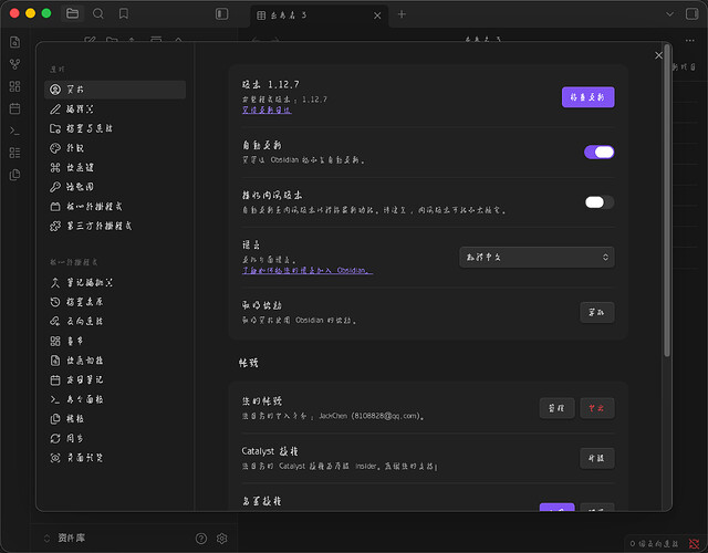 QQ20260411-182206