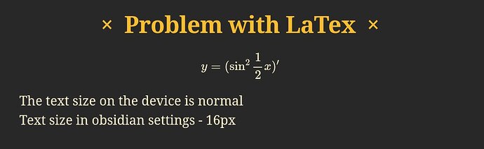 Problem_with_LaTex