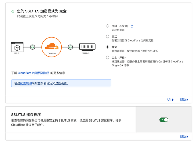 截屏2024-02-06 10.51.49