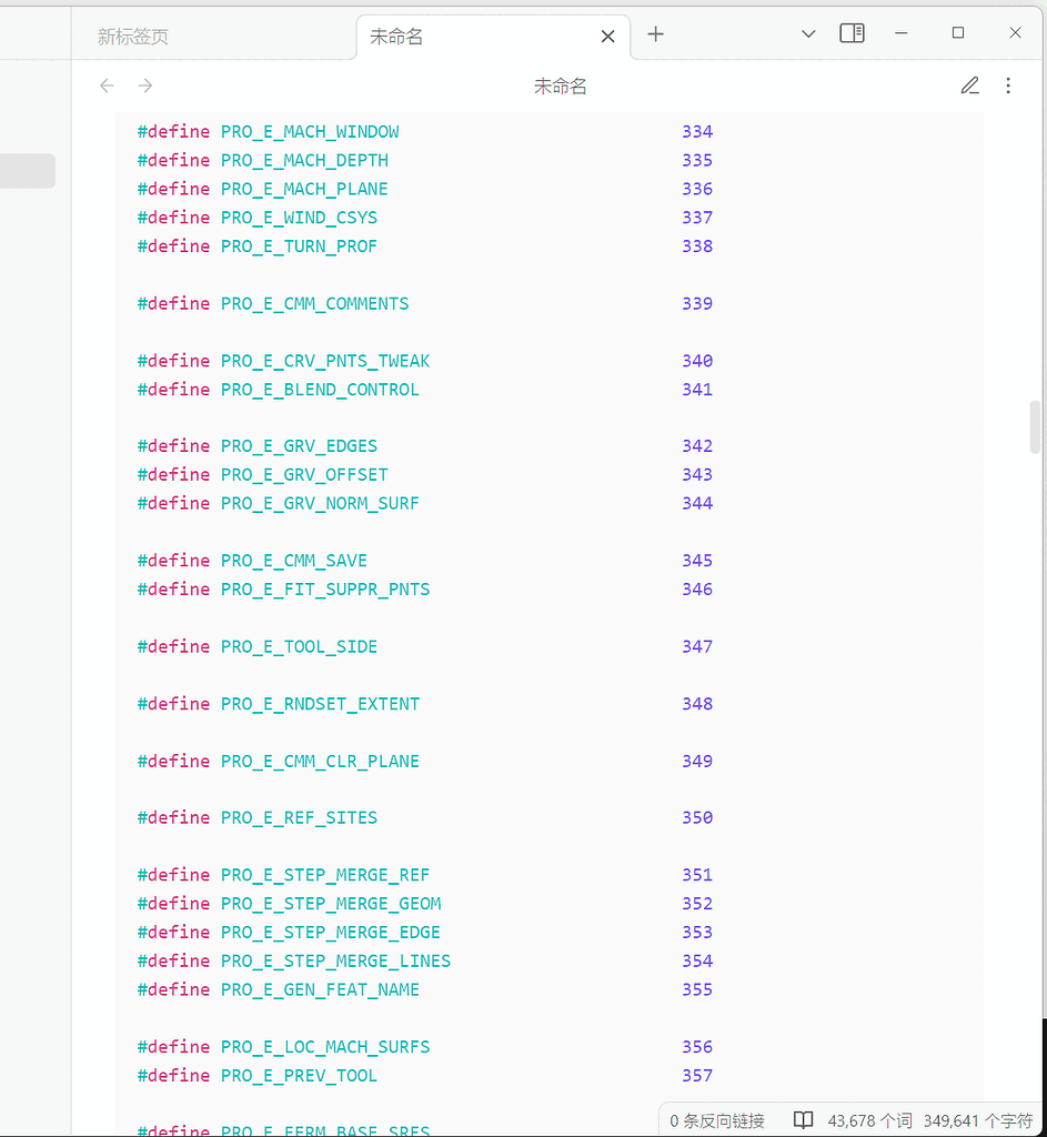 When browsing the code block and dragging the scroll bar, there is a ...