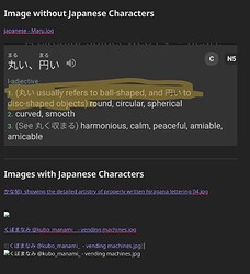 Obsidian-Japanese-Characters-Broken01