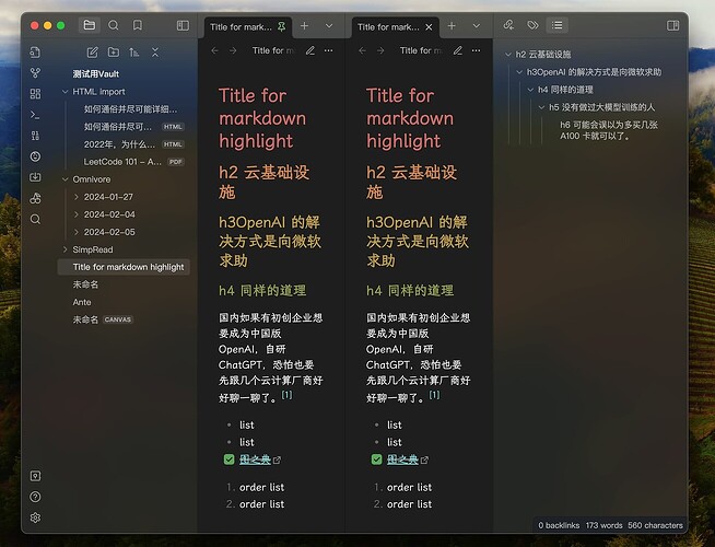 Translucent Window Dark Mode