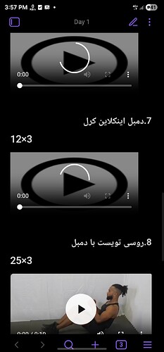 Screenshot_20260102_155747_Obsidian