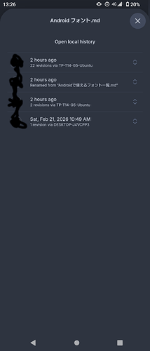 sync_version_history_20260408-132615
