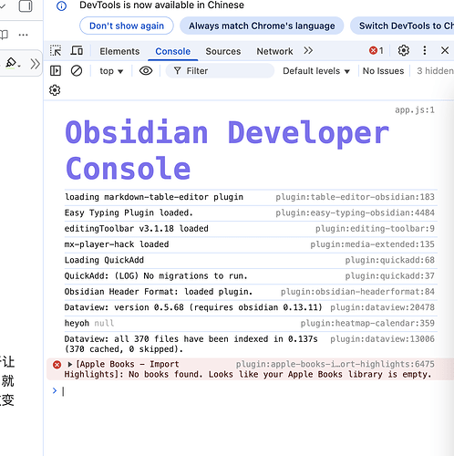 截屏2025-10-22 下午7.13.43