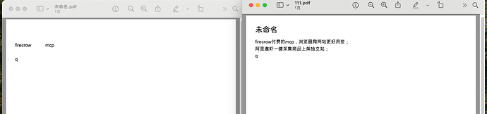 ScreenShot_2026-04-15_165039_435