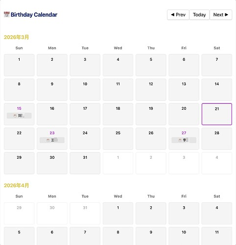 bd_reminder_calendar_en