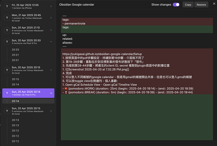 截圖 2025-05-02 凌晨12.46.41