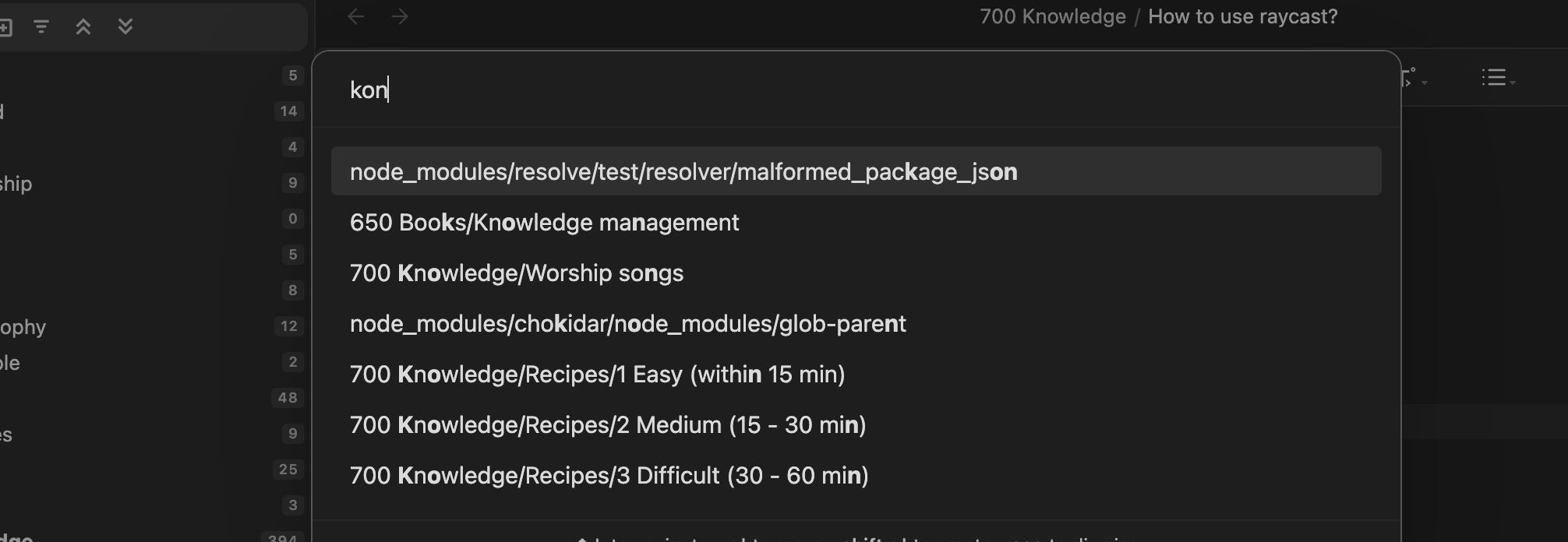 Move file command doesn t respect the excluded folder setting help