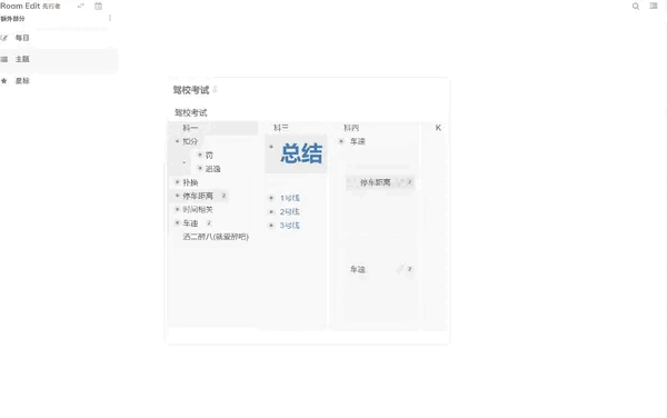 v2-3a25026e47c5fafa0471e3129a9cfb05_b
