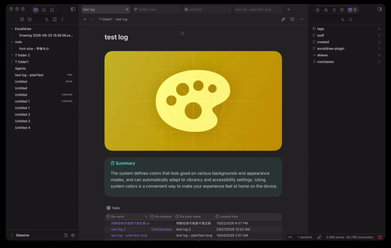 horizontal-split1080-ezgif.com-video-to-webp-converter