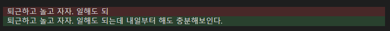 스크린샷 2026-07-23 154520
