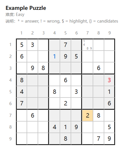 [Plugin share] Sudoku : sudoku render in note - Plugins - Obsidian Forum