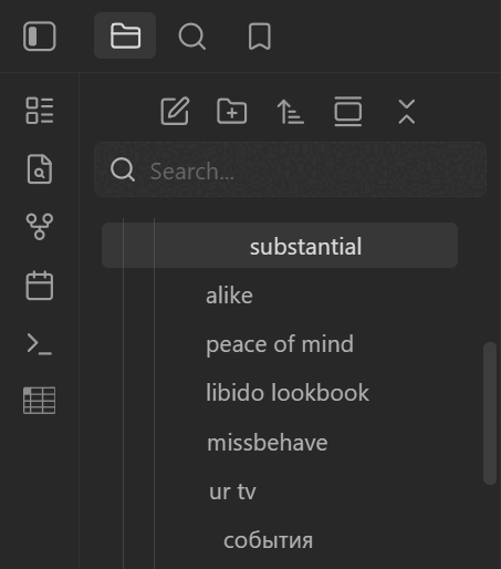 file-explorer
