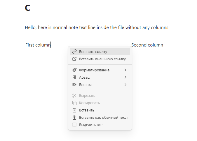 Π‘Π½ΠΈΠΌΠΎΠΊ3 1