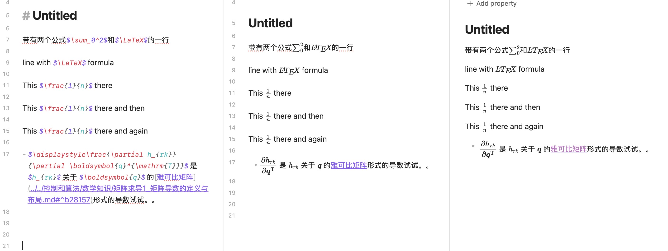 Inline math formula disappears when pasting content into a non-final ...