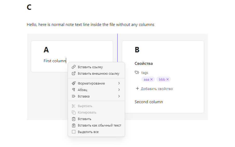 Π‘Π½ΠΈΠΌΠΎΠΊ
